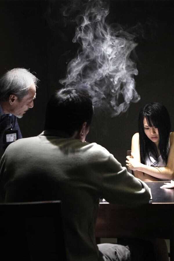 Revenge: A Love Story (2010) 0