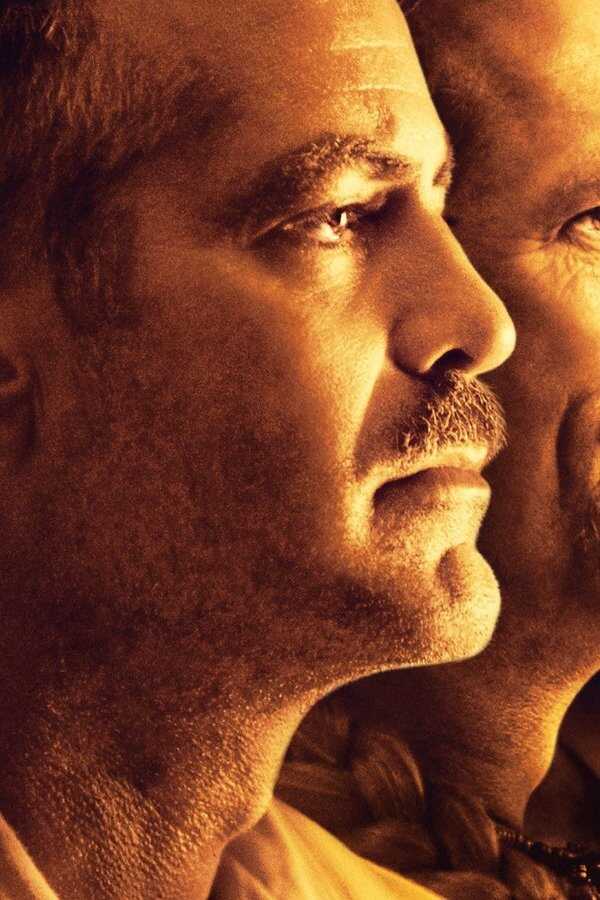 The Men Who Stare at Goats (2009) 0