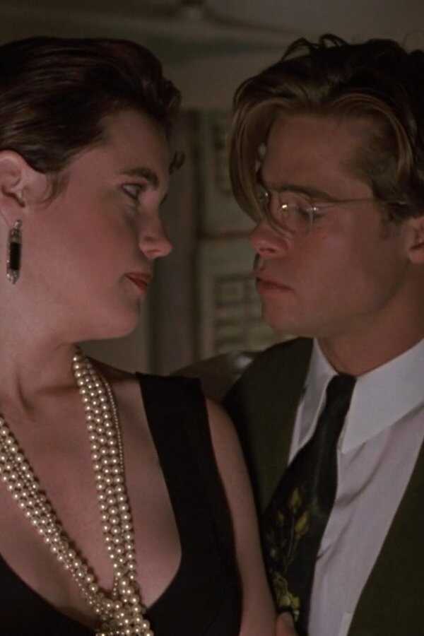 The Favor (1994) 0