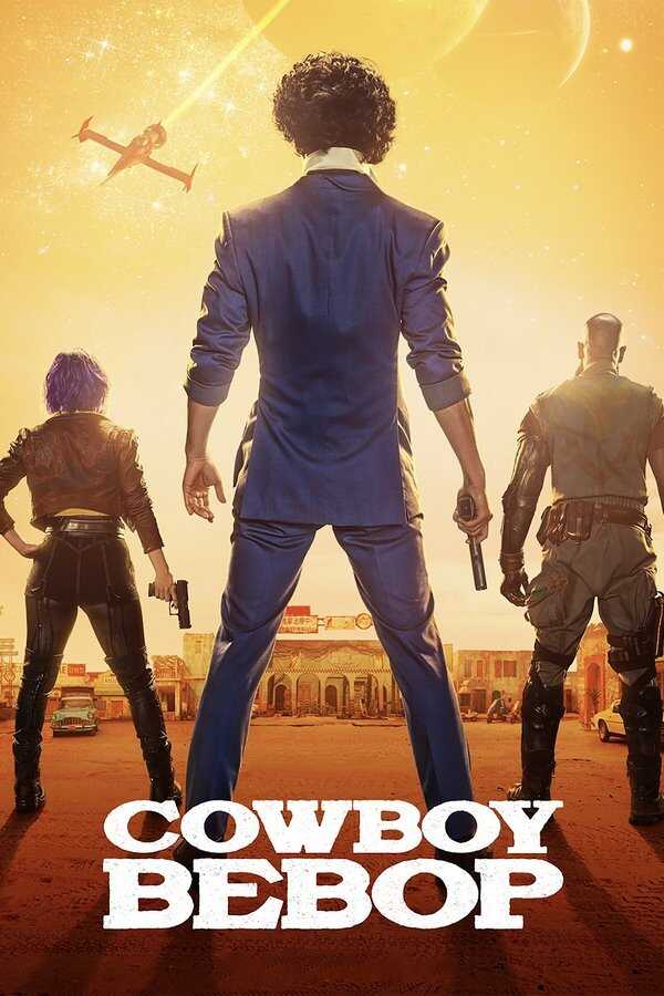 DE - Cowboy Bebop (2021) 4
