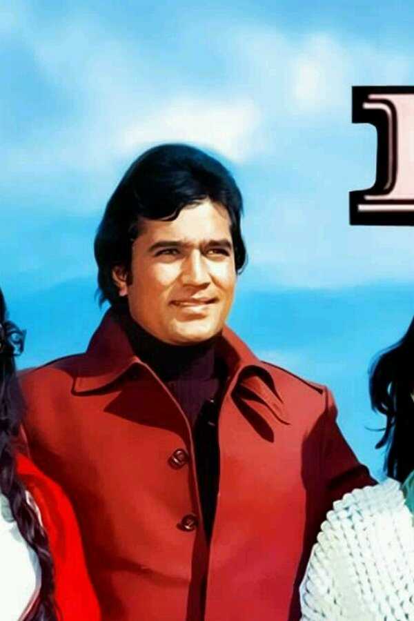 Daag (1973) 0