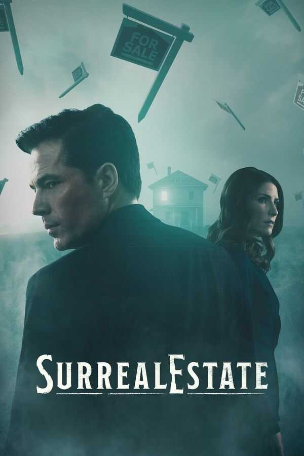 DE - SurrealEstate (2021) 4