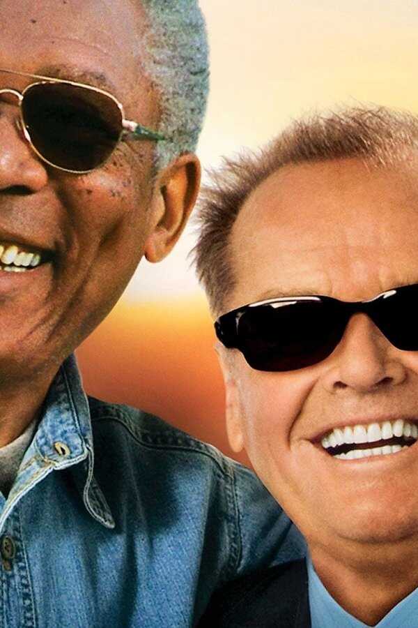 The Bucket List (2007) 0