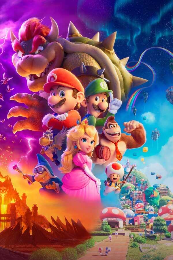 الأخوان سوبر ماريو (2023) 0