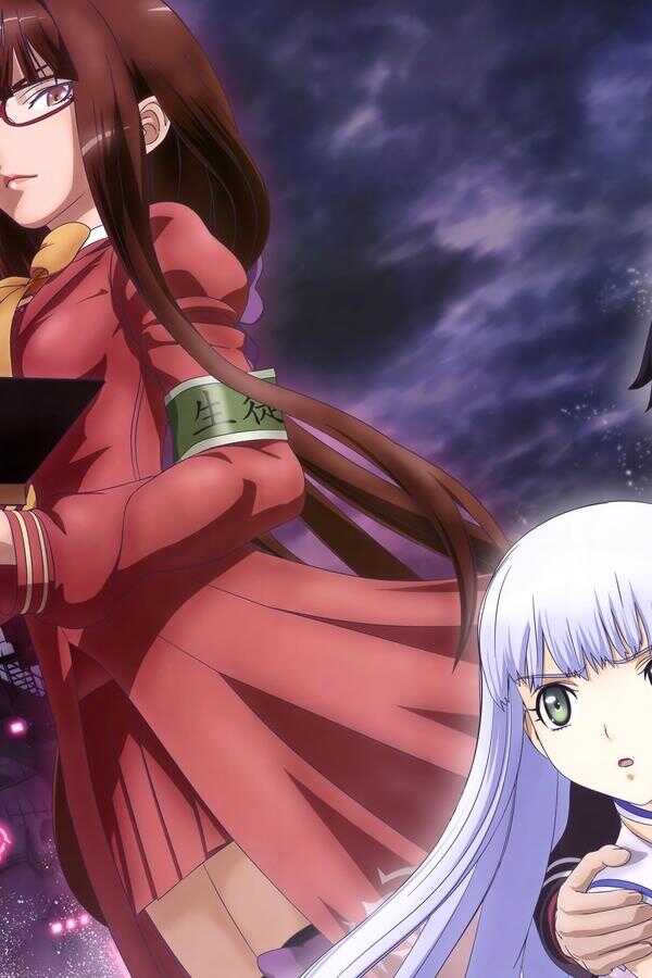 Arpeggio of Blue Steel: Ars Nova - Cadenza (2015) 0