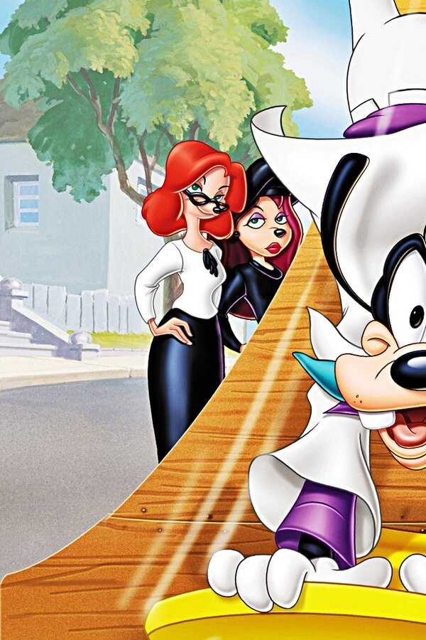 An Extremely Goofy Movie (2000) 0