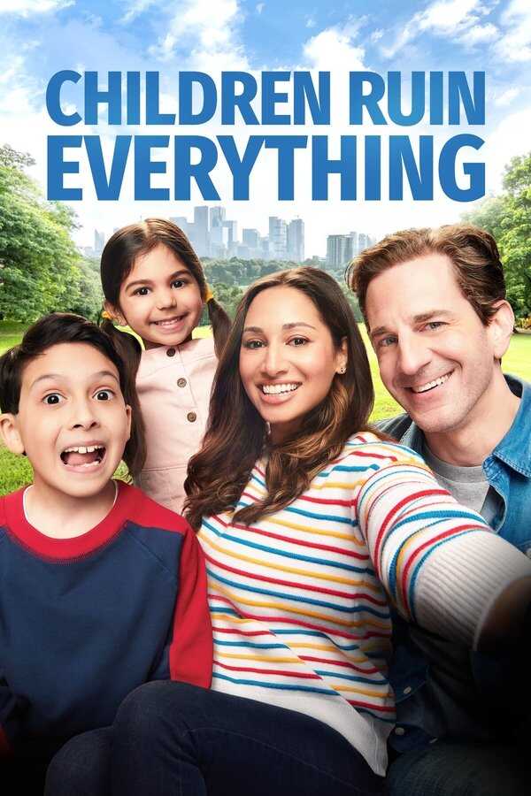 AR - Children Ruin Everything (2022) 5