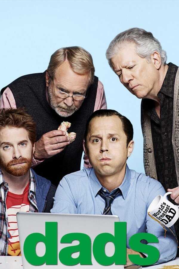 DE - Dads (2013) 4