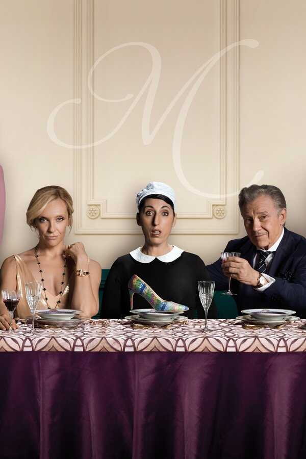 Madame (2017) 0