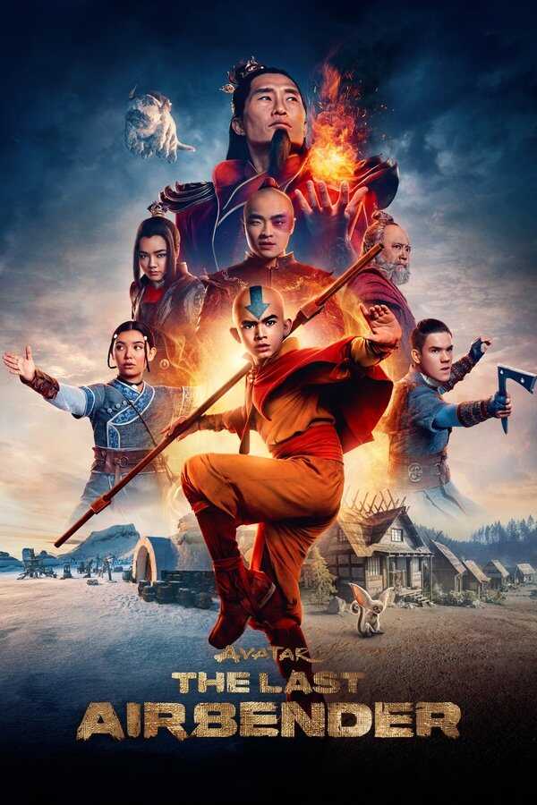 RU - Avatar: The Last Airbender 4