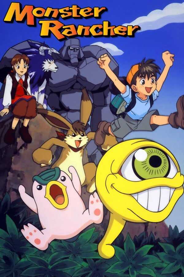 DE - Monster Rancher (1999) 4