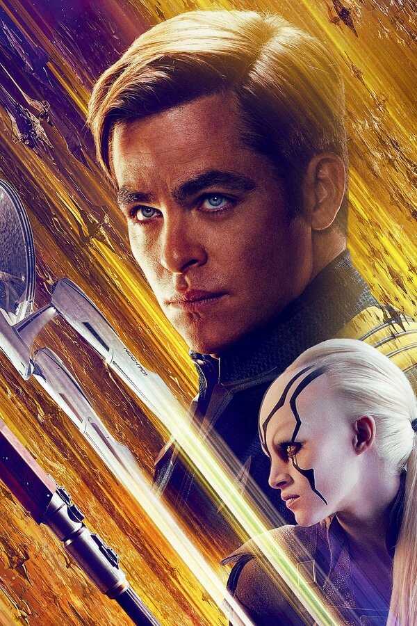 Star Trek  : Sans limites (2016) 0