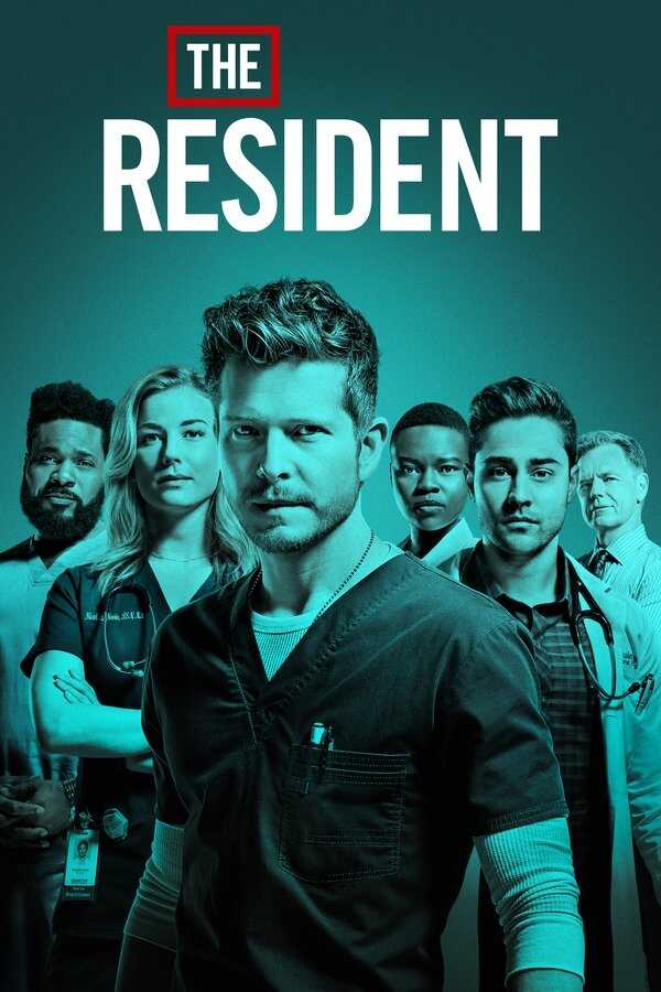 AR - The Resident (2018) 5