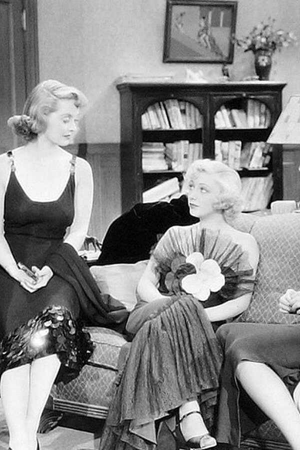 Marked Woman (1937) 0