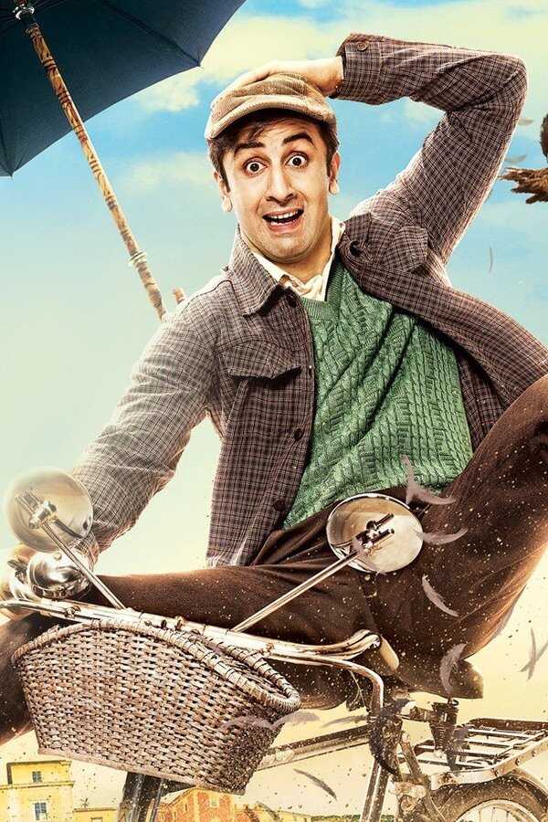 बर्फी! (2012) 0