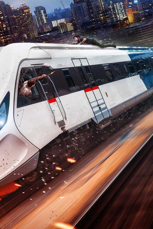 Bullet Train Down (2022) 0