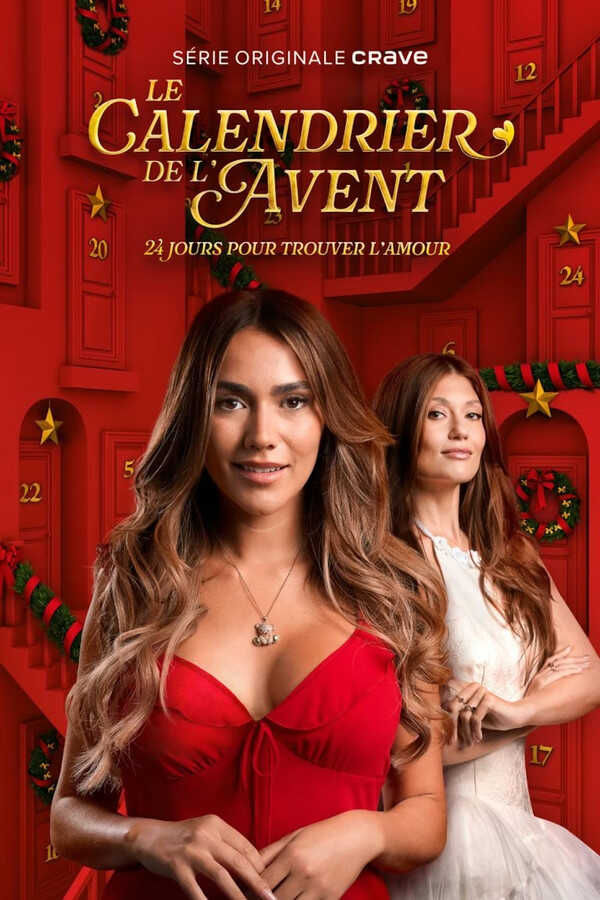 QFR - Le Calendrier de l'Avent (2025) 5