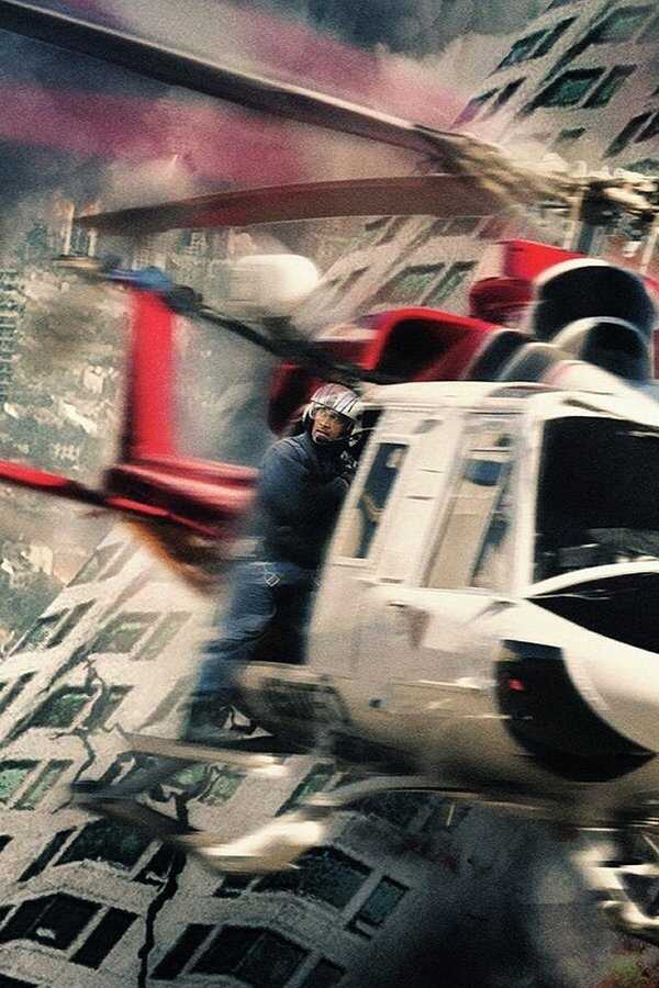 San Andreas (2015) 0