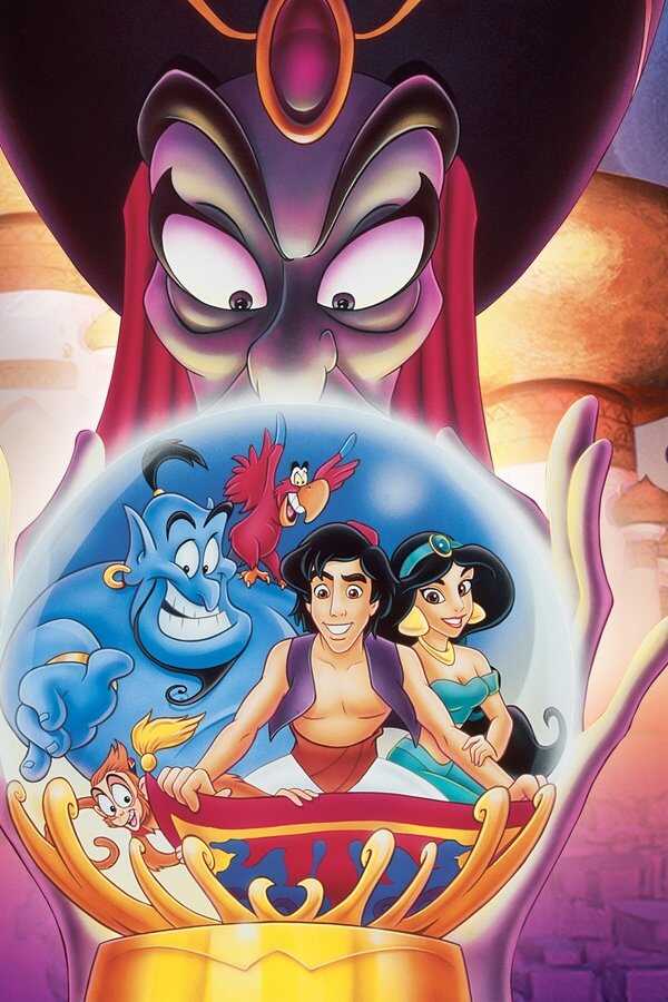 The Return of Jafar (1994) 0
