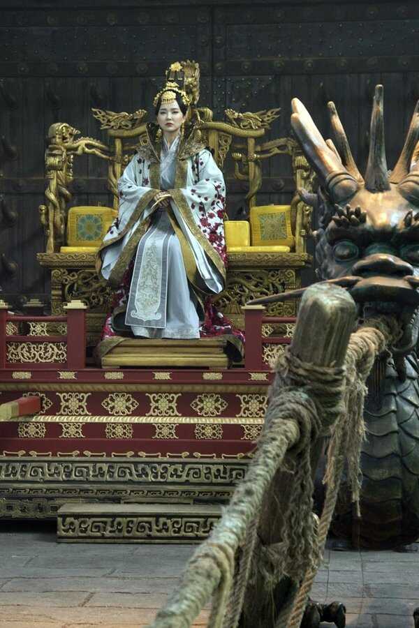 El misterio del dragón (2019) 0