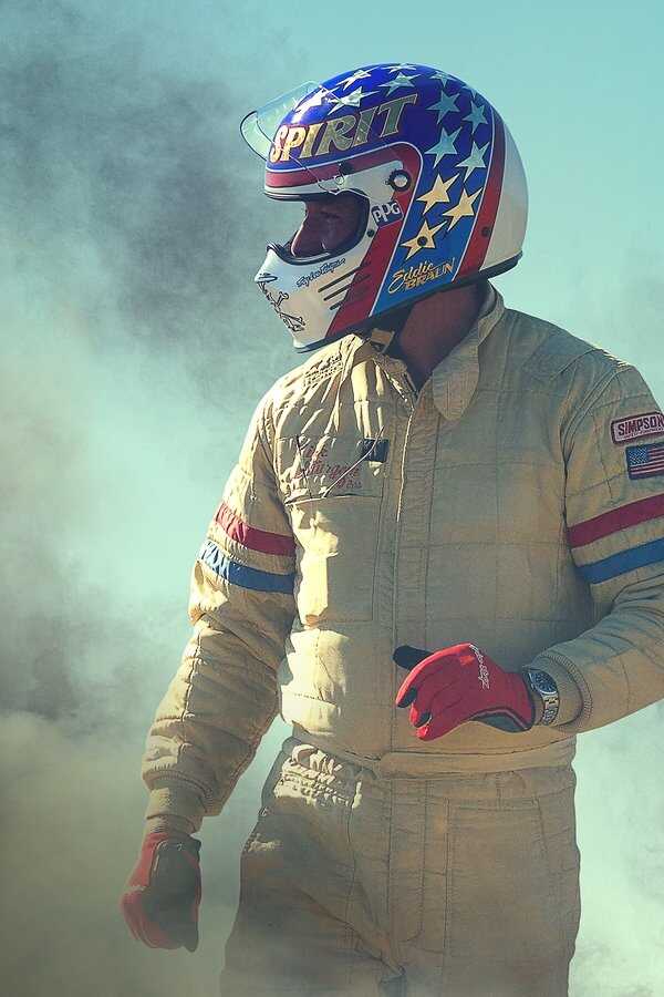 Stuntman (2021) 0