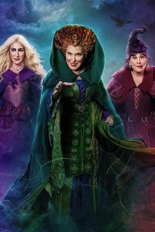 Hocus Pocus 2 (2022) 0