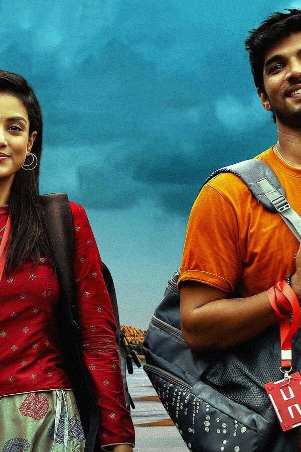 O Saathiya (2023) 0