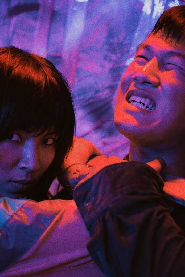 Furies (2022) 0