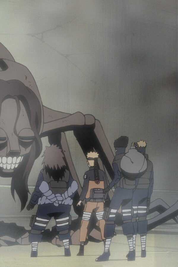 劇場版 NARUTO -ナルト- 疾風伝 ザ・ロストタワー (2010) 0