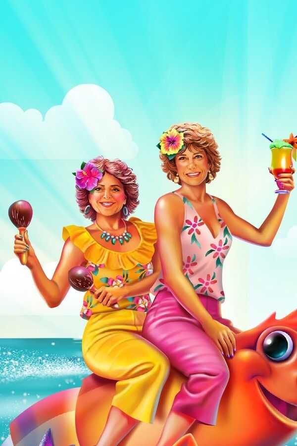Barb et Star vont à Vista Del Mar (2021) 0