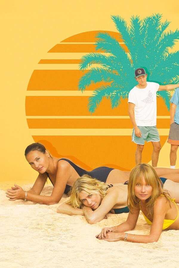 MILF (2018) 0