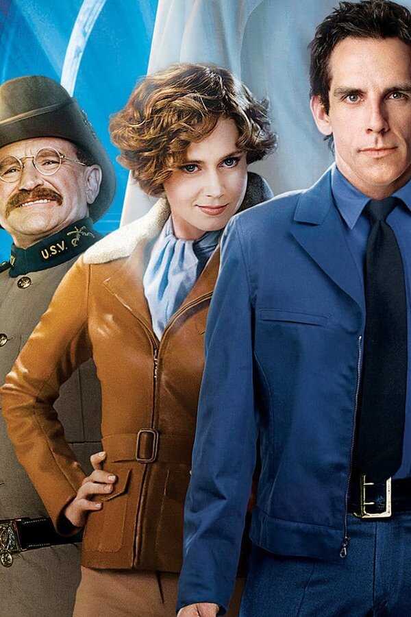 Night at the Museum: Battle of the Smithsonian (2009) 0