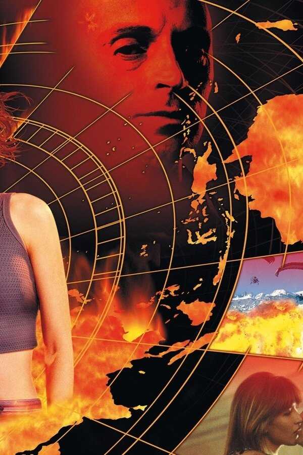 The World Is Not Enough (1999) 0