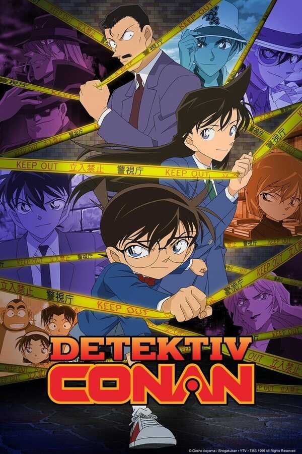 DE - Detektiv Conan (1996) 4