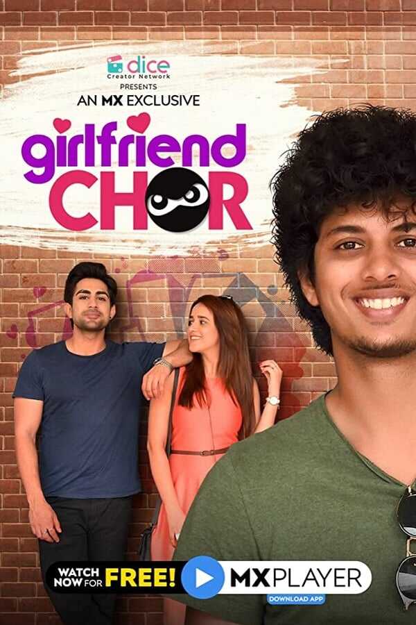 IN - Girlfriend Chor 5