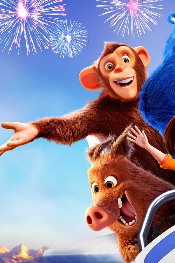 Le parc des merveilles (2019) 0