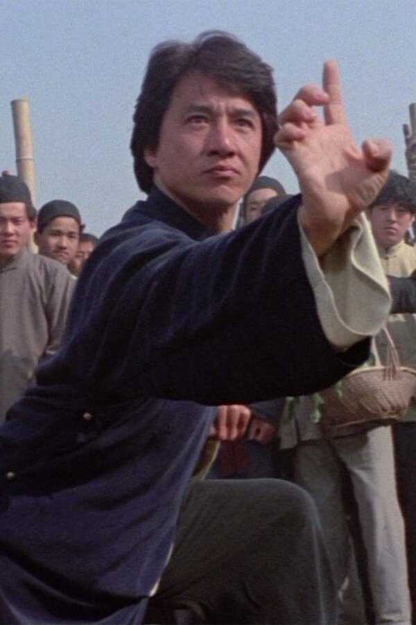 醉拳二 (1994) 0