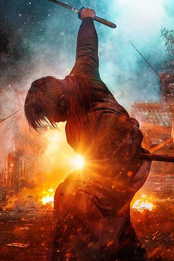 Rurouni Kenshin: The Final (2021) 0