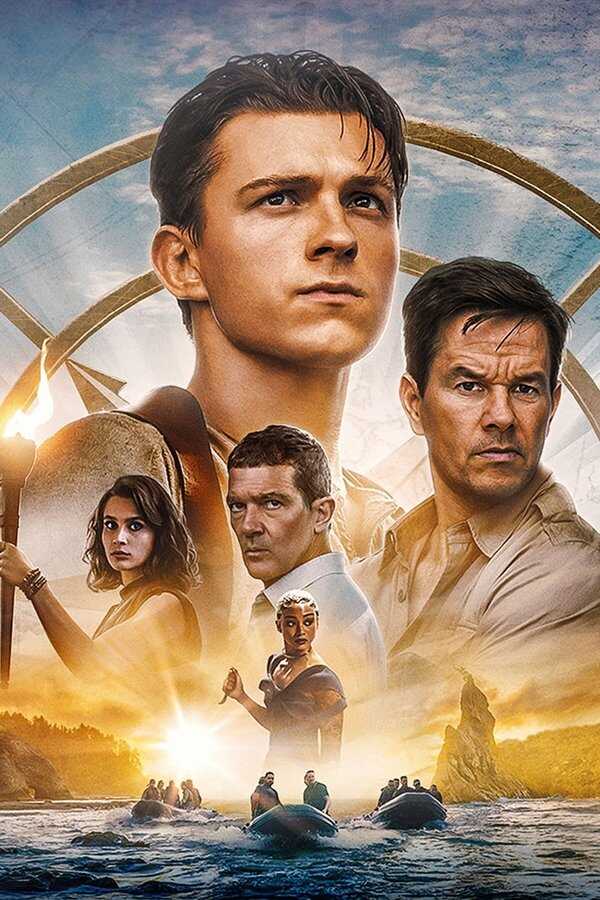 Uncharted (2022) 0