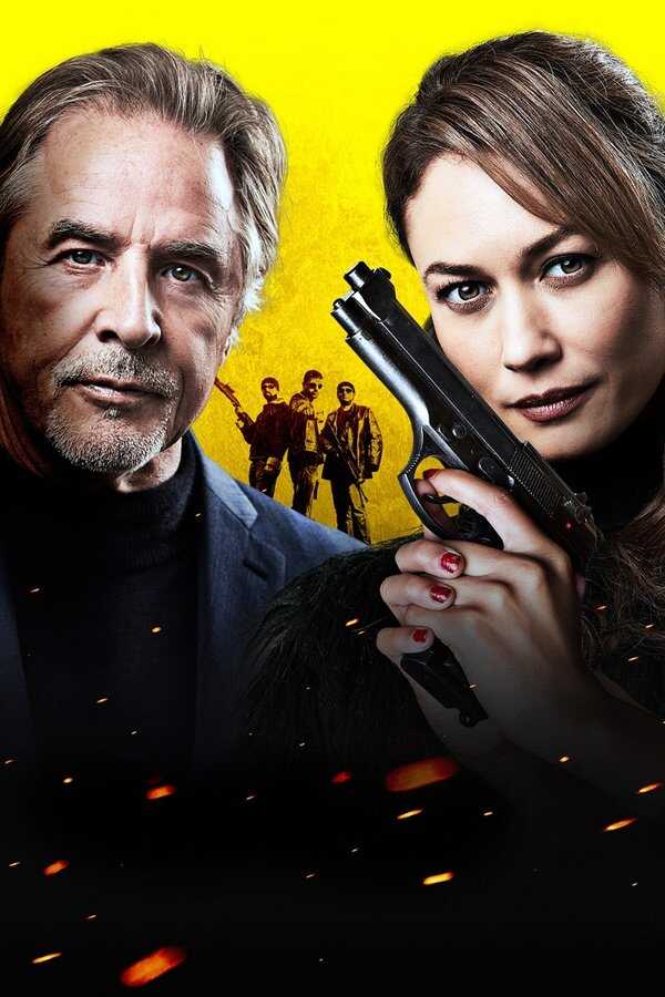 High Heat (2022) 0