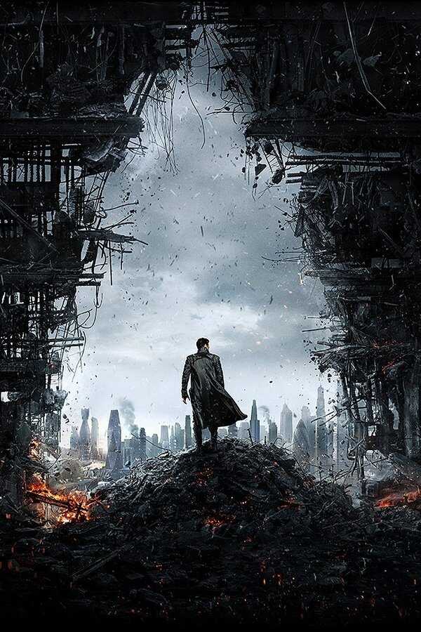 Star Trek: En la oscuridad (2013) 0
