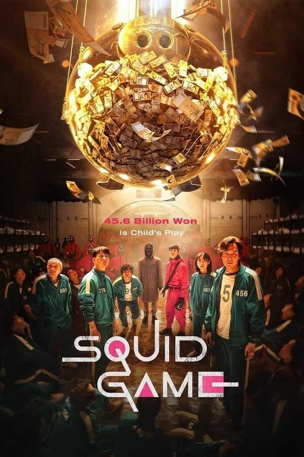 DE - Squid Game (2021) 4