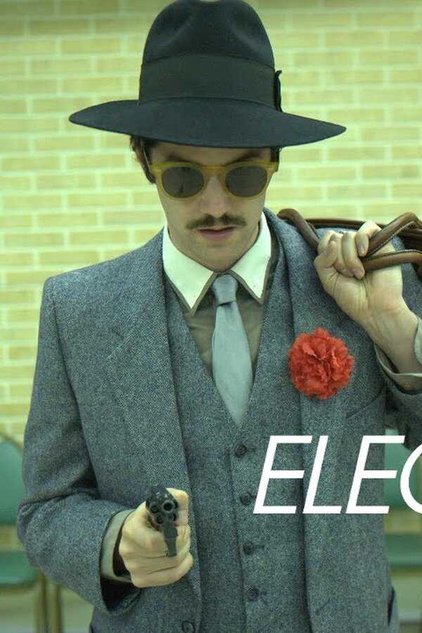Electric Slide (2014) 0