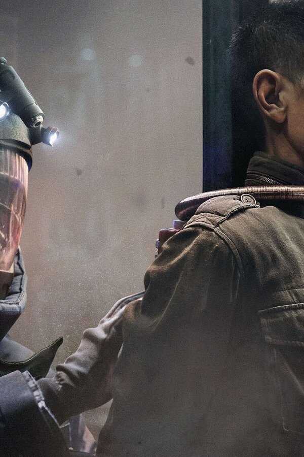 拆彈專家2 (2020) 0
