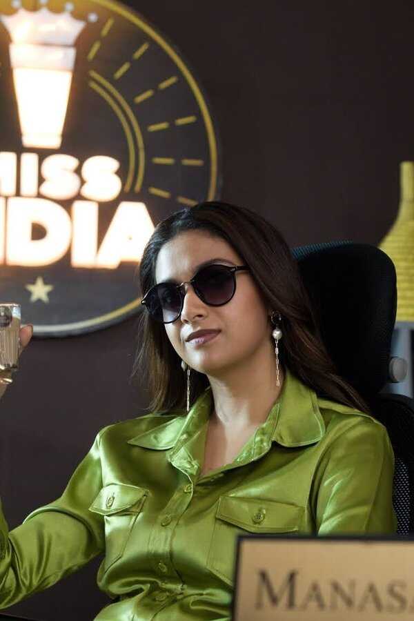Miss India (2020) 0