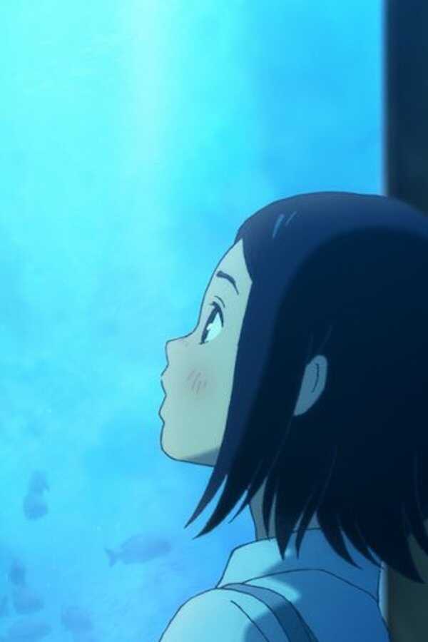 海獣の子供 (2019) 0