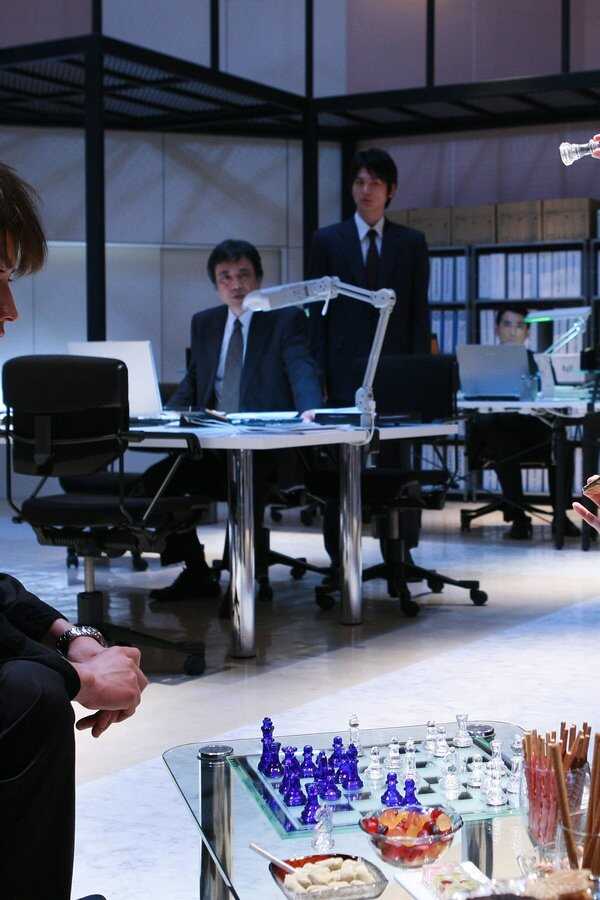 Death Note: The Last Name (2006) 0