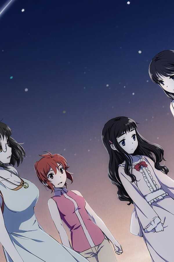 The Irregular at Magic High School - Le Film (2017) 0
