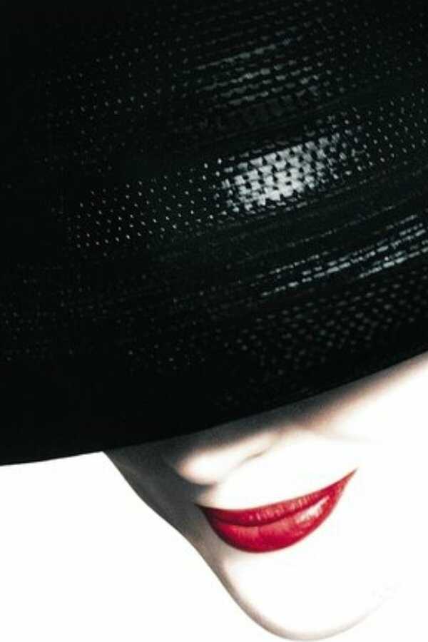 Sabrina (1995) 0