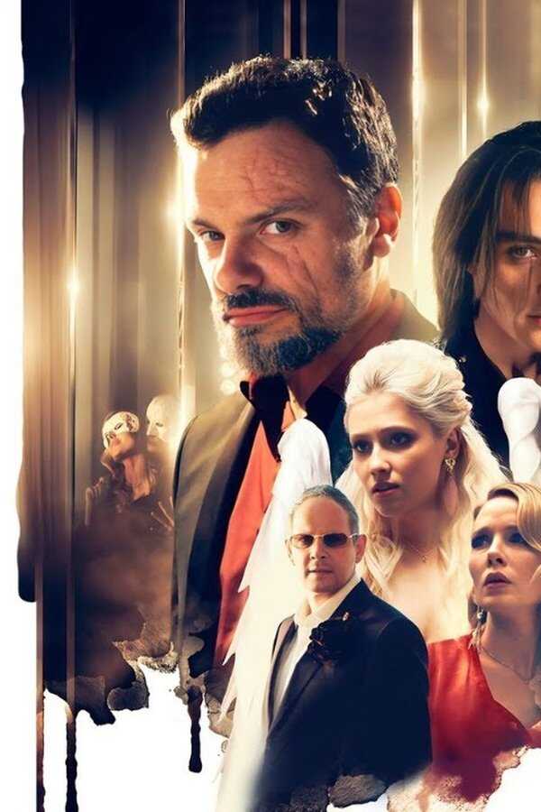 Maskerad (2023) 0